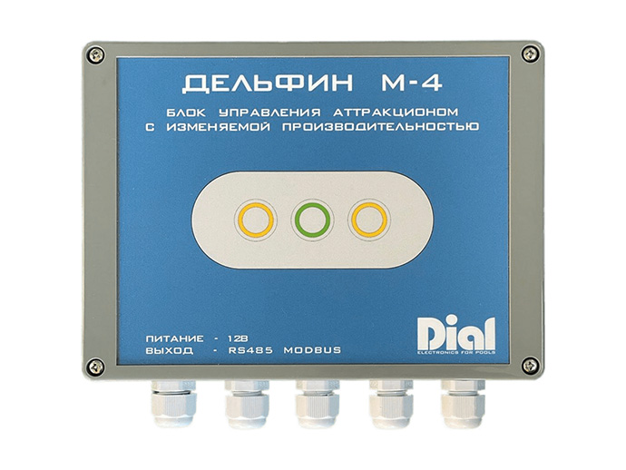 Блок управления с частотным регулированием Дельфин М4 до 11 кВт Фото 1