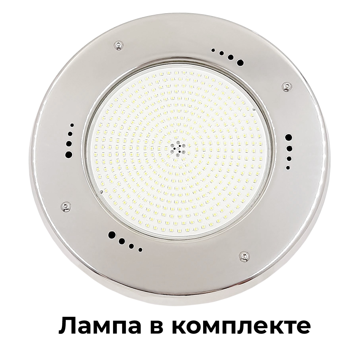 Светодиодный прожектор белый 30 Вт лампа PS710 LED Фото 1