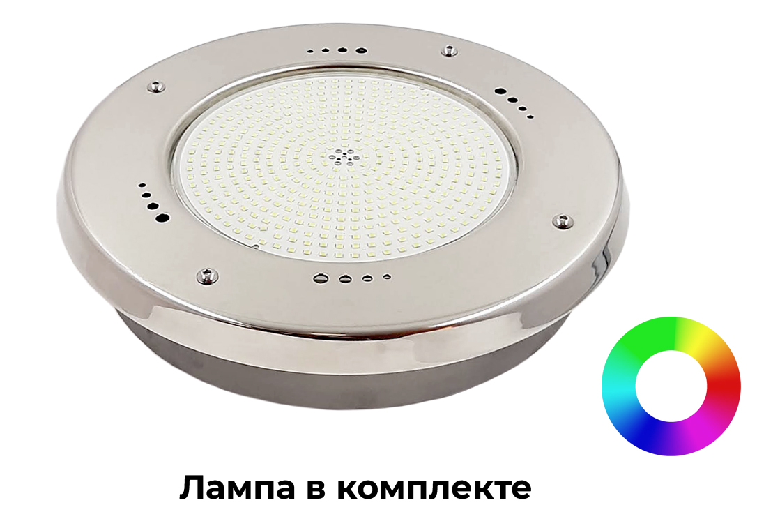 Светодиодный прожектор RGB 30 Вт лампа PS710 LED Фото 1