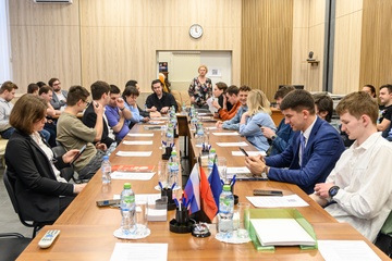 Заседание Совета молодых ученых
